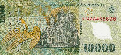 Beschrijving achterzijde: BUILDING